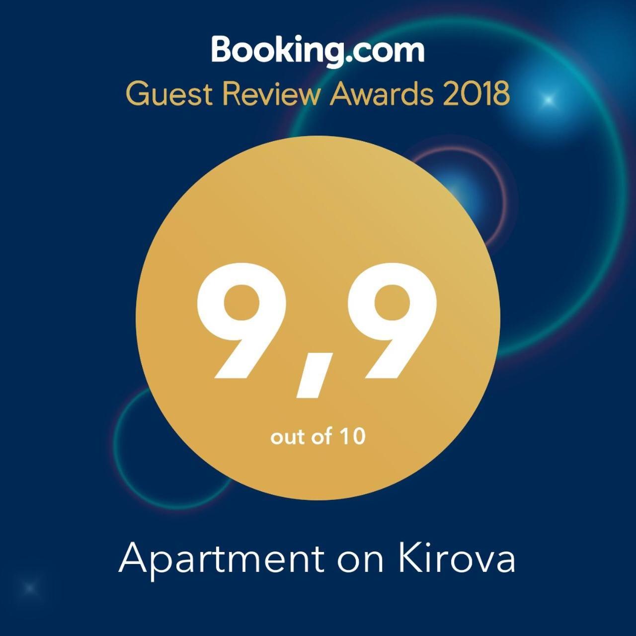 Apartment On Kirova グロドノ エクステリア 写真